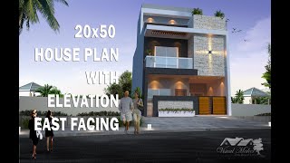 20x50 House Plan With Elevation  East Facing  2 Story  G1  Visual Maker [upl. by Eehtomit]