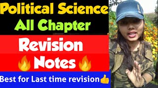 Political Science All Chapter Notes PDF  Studyship with Krati 2 [upl. by Ciryl]