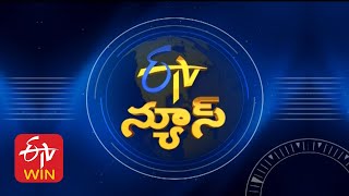 7 AM  ETV Telugu News  2nd March quot2025 [upl. by Artima]