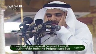 Medinede Sabah Ezanı Muhteşem Gözyaşlarınızı tutamayacaksınız الله أكبر Beautiful AZAN AMAZİNG [upl. by Eanrahc453]