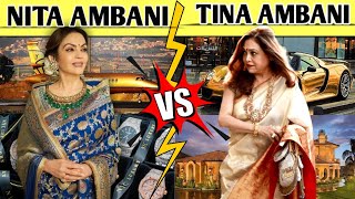 Nita Ambani VS Tina Ambani Comparison  Lifestyle House Cars Net worth [upl. by Ahsikram281]