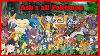 Ashs all Pokemon  GEN 18 in sequence  Shadow Gaming [upl. by Devol]