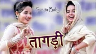 Bole teri tagdiSunita Baby DanceHaryanvi Stage Danceharyanvi dance [upl. by Raamaj]