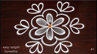 2 Different style easy BEGINNERS muggulu designs  New simple kolam rangoli by Suneetha [upl. by Saire]