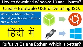 How to create a Bootable USB Rufus Vs Balena Etcher which is better Download Windows 10 ISO [upl. by Oigres]