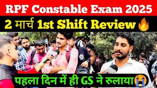 RPF Constable 2 march 1st shift Review  Rpf Exam Analysis toay  Student saviour [upl. by Winni]