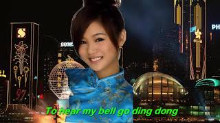 Ding Dong Song 1959  TSAI CHIN  Lyrics [upl. by Eibbor]