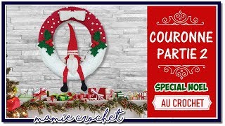 Comment faire une jolie couronne de noel au crochet  deco diy débutante  pas à pas tuto facile [upl. by Enilesoj250]