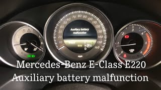 MercedesBenz EClass E220 auxiliary battery replacement 20092015 [upl. by Katha]