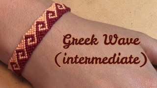 Friendship Bracelet Greek Wave intermediate [upl. by Emlyn67]