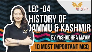 10 Most Important MCQs On History of Jammu And KashmirIILec4JKSSBIIJKPSCUPSC [upl. by Urissa]