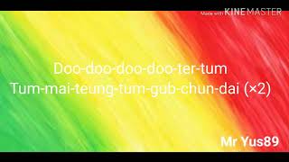 Thailand Song  Doo Doo Doo lyrics  Job 2 do [upl. by Beverle]