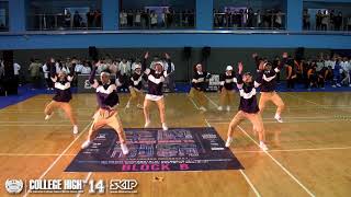 HipHop Prelim B15 靜宜大學｜181223 College High vol14 Stage3 [upl. by Castora]