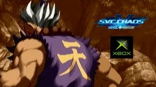 SvC Chaos SNK Vs Capcom playthrough Xbox 1CC [upl. by Aleicarg]