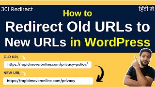 How to Redirect URL in WordPress in Hindi  301 Redirection in WordPress  Redirection Plugin [upl. by Pancho852]