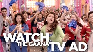 Bas Bajna Chahiye  Gaanacom Main TVC [upl. by Jess]