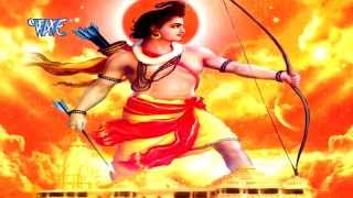 2023 में राम मंदिर का निर्माण चाहिए  Ram Mandir Kab Banega  Devendra Pathak  Hindi Ram Bhajan [upl. by Tham]