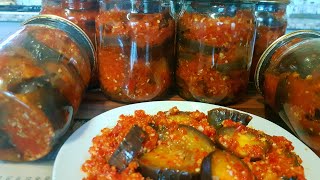 Баклажаны на зиму с болгарским перцем и чесноком нереально вкусный рецепт [upl. by Etteloiv]