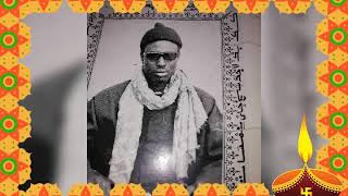 Serigne Fallou Ndiaye Khattaba [upl. by Olympias]