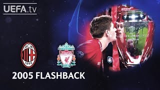 AC MILAN 33 LIVERPOOL 2005 CHAMPIONS LEAGUE FINAL FLASHBACK [upl. by Llerrej431]