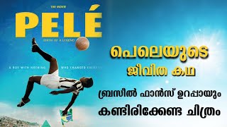 Pele Birth of a Legend 2016 Movie Explained in Malayalam  Part 1  Cinema Katha [upl. by Irianat400]