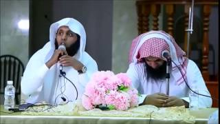 Sheikh Nayef and Mansour AsSalami Surah AnNur The light English Subs [upl. by Yelkrab]