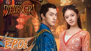 ENG SUB【The Blessed Girl 玲珑】EP01  Starring Zhao Jin Mai Yuan Hong Lin Yi [upl. by Adnola865]