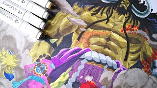 How to Draw KAIDO Introduction [upl. by Sikko]