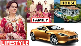 Nita Ambani Lifestyle 2024 Husband Family Marriage Jewelry House Income Biography Facts [upl. by Odlaniger]