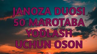 JANOZADA ÕQILADIGAN DUOYODLASH UCHUN OSON [upl. by Wrench573]