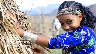 Abarraa Warquu  Warra Jiillee NEW Ethiopian Music Video 2017 Kamisee Tradition [upl. by May]