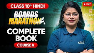 Complete Hindi Course A Book amp Vyakaran  Live Marathon  Class 10 CBSE 2025 NextToppers23 [upl. by Davey]