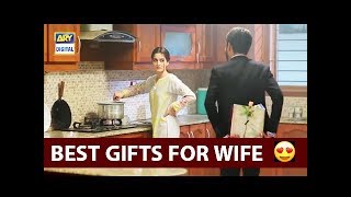 Best Gifts For Wife  Funny video   Must Watch [upl. by Ralina562]