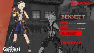 Genshin Impact  Bennett Voice Lines  Japanese [upl. by Ylrad]