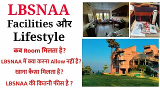 LBSNAA Facilities and charges for Trainee IAS Officers [upl. by Staal306]