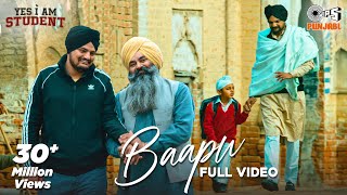 Baapu  Yes I Am Student  Sidhu Moose Wala  Tarnvir Jagpal  Intense  Punjabi Emotional Song [upl. by Neill]