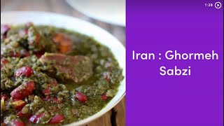 Ghormeh Sabzi  Recette Traditionnelle Iranienne [upl. by Elahcim945]