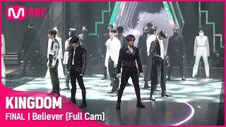 Full Cam ♬ 숨 Believer  SF9에스에프나인 파이널 경연 [upl. by Ennayram781]