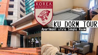 🐯 Korea University CJ International House Single Room  Uni Dorm Tour [upl. by Latsirc]