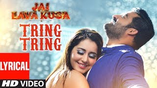 Tring Tring Video Song With Lyrics  Jai Lava Kusa Songs  Jr NTR Raashi Khanna  Devi Sri Prasad [upl. by Goodson78]