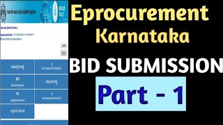 Eprocurement Karnataka Tender Submission PART1 [upl. by Ayana]