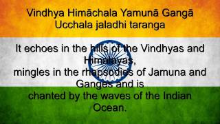 Jana Gana Mana  India National Anthem English lyrics [upl. by Bevvy]