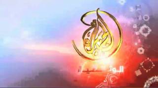 Al Jazeera Documentary Channel [upl. by Tlaw]