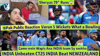 INDIA Beat NewZealand Varun 5 WICKETS 😱 INDIA team Again Unbeaten CT25😱Pak Public Reaction 😱 [upl. by Hooper]