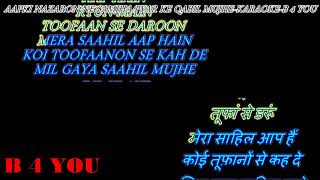 Aap Ki Nazaron Ne Samjha Karaoke With Scrolling Lyrics Engamp हिंदी [upl. by Oech]