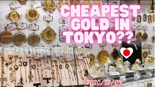 Tokyo Jewelry StoreJapan Gold [upl. by Romilly]