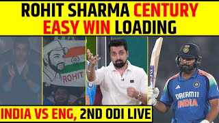 🔴INDIA VS ENGLAND 300 PLUS TARGET FOR INDIA KYA HOGA CHASE [upl. by Ellerey]