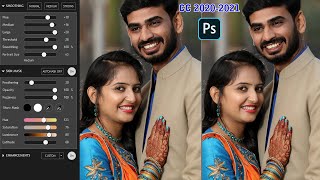 Photo Retouching Plugin and Software for Photoshop CC 20202021 Bandan Studio [upl. by Vasiliki]