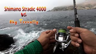 Shimano Stradic 4000 catches BIG Trevally [upl. by Jarrett]