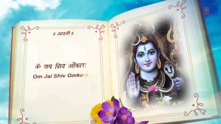 Aarti Sangrah Devotional Songs with Lyrics [upl. by Ariaes192]